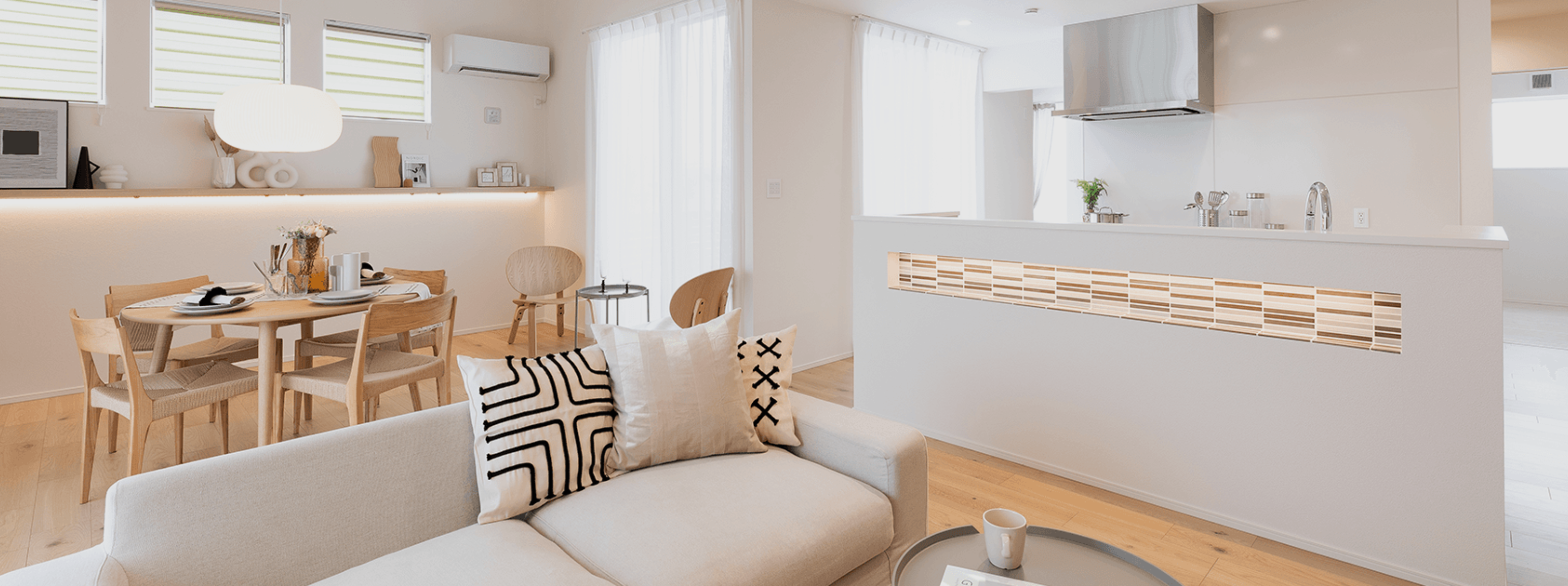 不動産を売るトップ